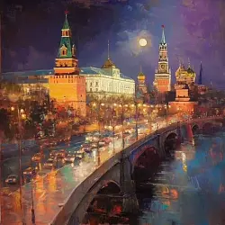 Магия московской ночи